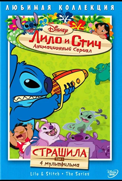Постер к фильму