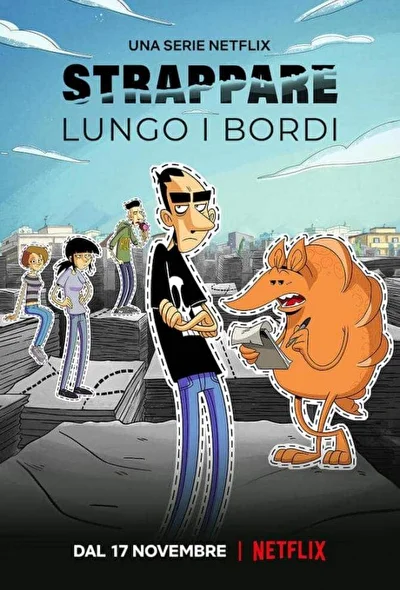 Постер к фильму