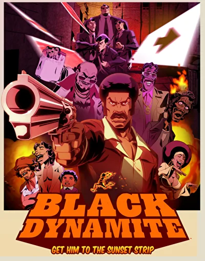 Постер к фильму